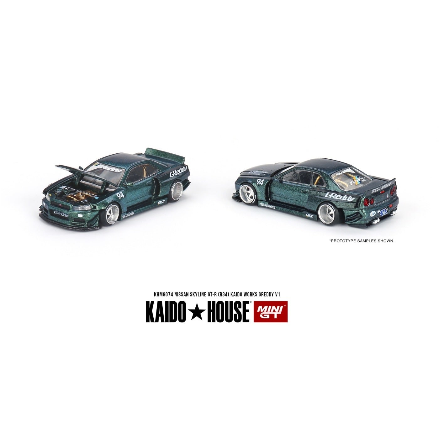 Nissan Skyline GT-R
